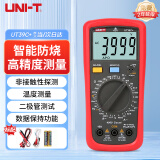 优利德（UNI-T）UT39C+ 数字万用表 万能表 电工表 带测温背光 多用表 