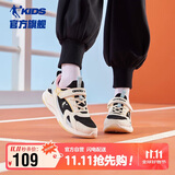 乔丹女大童跑步鞋儿童春秋季运动鞋子密网儿童鞋 奶油白/黑色38