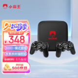 小霸王家用电视PSP游戏机盒子智能安卓系统4K高清连接 怀旧儿童红白机摇杆有线手柄 HD11 32G