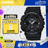 卡西欧（CASIO）手表男G-SHOCK防水运动学生双显电子日韩表送男友GA-120-1A