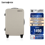 新秀丽（Samsonite）行李箱25英寸拉杆箱欧洲设计万向轮旅行箱包沙色托运箱KF1*05002