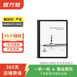 华为(HUAWEI) 墨水屏平板 MatePad Paper 10.3英寸电纸书阅读器 二手平板电脑 墨黑 4G+64G WiFi版