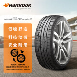 韩泰（Hankook）轮胎/汽车轮胎 215/65R16 98V H452