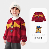 汪汪队立大功（PAW PATROL）儿童毛衣宝宝纯棉开衫毛衣男童针织衫女童外套2025秋季新款上衣 红色 254PS0244 130