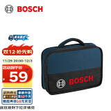 博世（BOSCH） L-BOXX五金工具收纳箱多功能堆嵌组合手提式工具盒车载工具箱盒 T-Bag Mini工具包