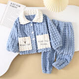 HELLOLUOBO儿童睡衣秋冬季法兰绒男童女童春秋男孩加厚珊瑚绒宝宝家居服套装 翻领格子【天蓝】 110码【100-110cm身高】