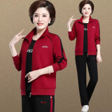 邦奥瑞达中老年人运动套装女春秋三件套妈妈装中年妇女休闲运动服冬装外套 1522枣红（内搭短袖） 3XL（建议130-142斤）