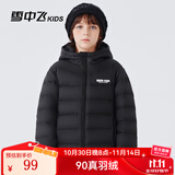 雪中飞童装儿童轻薄羽绒服男童新款中大童女童薄款外套冬 黑色（印花款） 160