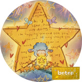 botop儿童成人集装箱拼图160片迷你装饰摆件生日圣诞礼物减压玩具益智 星星160片圆形 160片