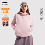 李宁加绒反光卫衣女子时尚宽松套头连帽卫衣AWDUF14