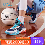 361°童鞋儿童运动鞋四季青少年实战训练耐磨旋钮扣篮球鞋 橙34
