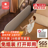 优格宜免安装床围栏婴儿宝宝围栏床上防摔挡板床边护栏便携可折叠床护栏 1.5米岩石灰【可折叠+赠收纳袋】