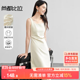 尚都比拉法式高级感连衣裙女秋季赫本风长款气质A字裙抽褶收腰显瘦背带裙