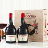 彼奇尼红葡萄酒 13度意大利原装进口半甜型金奖红酒 750ml*2瓶 礼盒装