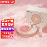 几光香薰蓝牙音响  氛围灯卧室复古cd床头多功能蓝牙音箱带睡眠灯送男女朋友生日礼物 裸杏粉【限定礼盒款】