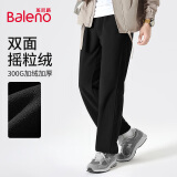 班尼路（Baleno）束脚裤男秋冬款加绒加厚保暖冬季长裤百搭运动裤子宽松男士休闲裤