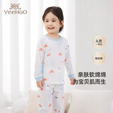 英氏（YEEHOO）儿童家居服男童女童内衣套装舒适睡衣四季款