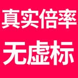 星辰鹰 望远镜配件三脚架单筒双筒可伸缩相机手机专业摄影多功能支架 真实倍率无虚标