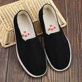 民路宝手工黑布鞋松紧口板鞋低帮男鞋一脚蹬老年轻便透气吸汗 41