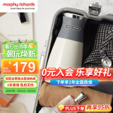 摩飞电器（Morphyrichards）电水壶小型便携式烧水壶旅行电热水壶不锈钢双层防烫MR6090 灰色