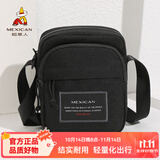 稻草人商务时尚竖款男士包休闲单肩包mini手机斜挎包旅行迷你背包随身包 黑色-02191637