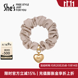 She's茜子发饰心形发圈大肠圈头花头绳马尾皮筋绑头发绳头饰生日礼物女 尘鸢尾F0（配件升级款）
