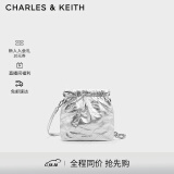 CHARLES&KEITH迷你菱格流浪包单肩斜挎双肩包包女包生日礼物CK2-60782390 Silver银色 S