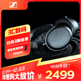 森海塞尔（Sennheiser）MOMENTUM 4 无线耳机 龙韵新声 特别版 高保真蓝牙头戴无线耳机 大馒头4音乐耳机