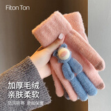 FitonTon手套女冬季可爱小熊卡通加厚保暖可触屏软妹ins学生冬天