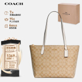 蔻驰（COACH）【品牌直供】女士大号托特包单肩手提包4455IMDQC