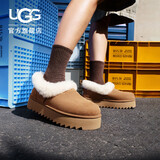 UGG秋季新款女士茸茸毛鞋领厚底便鞋雪地靴1166733CHE|栗色36