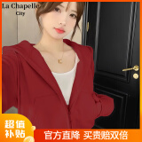 La Chapelle City拉夏贝尔连帽开衫外套女秋季2024新款宽松简约休闲百搭运动风上衣 2024秋款开衫：车厘子红-纯色 L（建议110-125斤）