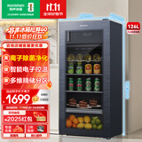 容声（Ronshen）126升冰吧客厅办公室一级能效家用饮料水果蔬菜冷藏冰箱除菌净味玻璃门小冰箱JC-126RSY国家补贴