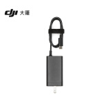 大疆 DJI 65W 便携充电器 DJI Air 系列/DJI Mavic 3 系列/DJI Flip/DJI Goggles 2/DJI AVATA 配件