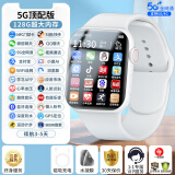 HKMW华为机HUAWEl适用年度全新升级5G安卓智能电话手表可插卡WiFi下载青少年高中生初中儿童学生专用大 插卡顶配版-白色5G通+128G内存+NFC+微信