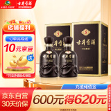 古井贡酒 年份原浆古5 浓香型白酒 50度 500ml*2瓶 双瓶装