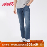 Baleno潮流直筒休闲宽松牛仔裤男 02D怀旧牛仔 30 