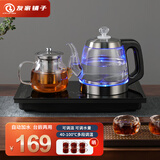 友家铺子（Biooner）全自动上水电热水壶电茶壶茶台烧水壶一体家用办公茶桌嵌入式茶具套装 1L 晶耀黑-手柄加水保温款（37*20cm）