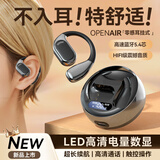 志高蓝牙耳机 高音质超长续航入耳式真无线降噪运动HiFi音效乐适用华为苹果索尼