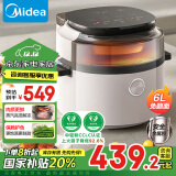 美的（Midea）【国家补贴】蒸汽炎烤空气炸锅 不用翻面 双热源 家用全自动 可视 实用大容量 智能 6L KZS6096XM