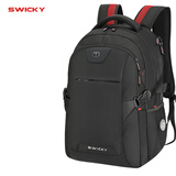SWICKY瑞驰双肩包男士背包大容量休闲商务旅行电脑包高中大学生书包