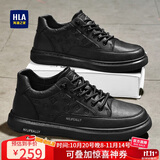 海澜之家HLA男鞋小白鞋男士秋冬舒适轻便板鞋男运动休闲鞋男 E115 黑色 42