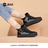 快乐玛丽（J&M）董璇同款雪地靴女冬季厚底防滑加绒加厚保暖短靴棉鞋女 黑色 36