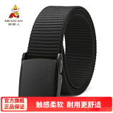 稻草人（MEXICAN）皮带男士帆布板扣腰带户外运动青年尼龙平滑扣简约裤带生日礼物 黑色