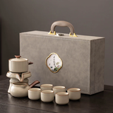 瓷牌茗茶具（cipaiming teaset）汝窑自动茶具套装家用懒人泡茶神器办公室会客功夫茶杯茶壶整套 米黄汝窑自动茶具直杯礼盒 8件