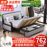 蓝皙【SF闪发】折叠沙发床两用 小户型客厅双人多功能沙发床可储物 宽1.5米长1.92米+5cm海绵 不带储物款（默认浅灰）