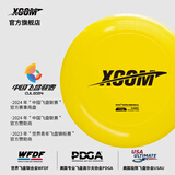 X-COM艾克飞盘户外极限运动175g专业定制成人大人沙滩竞技比赛xcom 175g飞跃-活力黄