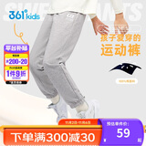 361°童装 儿童裤子25春季男女童3-14岁针织长裤 浅瓦花灰 150