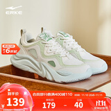 鸿星尔克女鞋厚底老爹鞋软弹舒适运动鞋百搭简约女子休闲鞋子悦动2