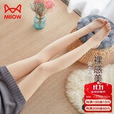 猫人25年新品【加绒加厚光腿神器】女士打底裤袜保暖踩脚肉色连裤袜